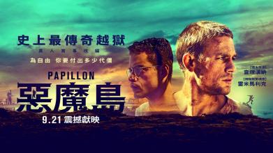 塔博尔学院硕士offer